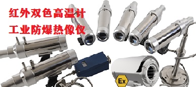 倍加孚(廈門)科技有限公司公司新聞