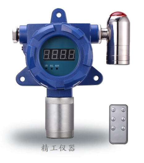 JG2001-Br2 在線(xiàn)溴氣氣體變送器