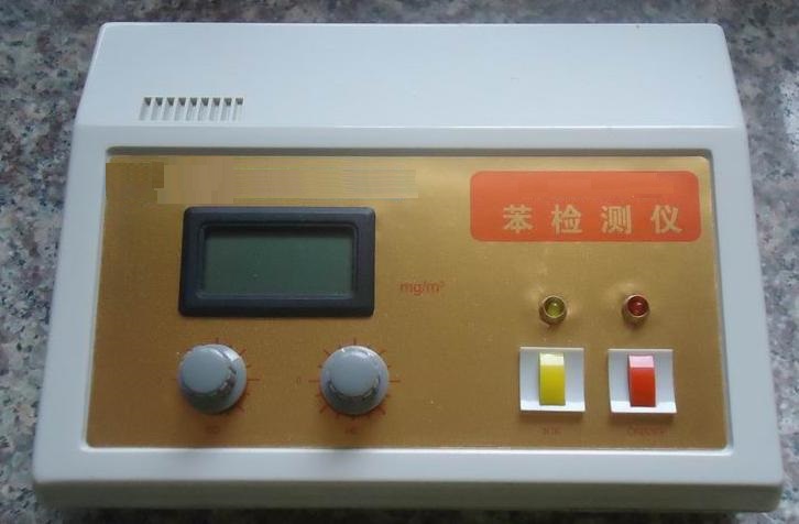 JG-310 室內環(huán)境 苯檢測儀