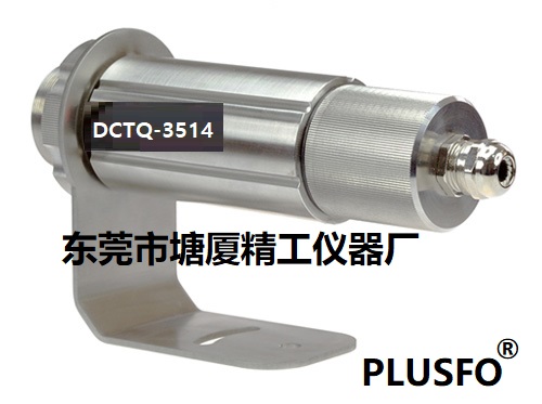 <b>FIR-1200 玻璃加工?同軸激光瞄準(zhǔn)紅外測(cè)溫儀</b>
