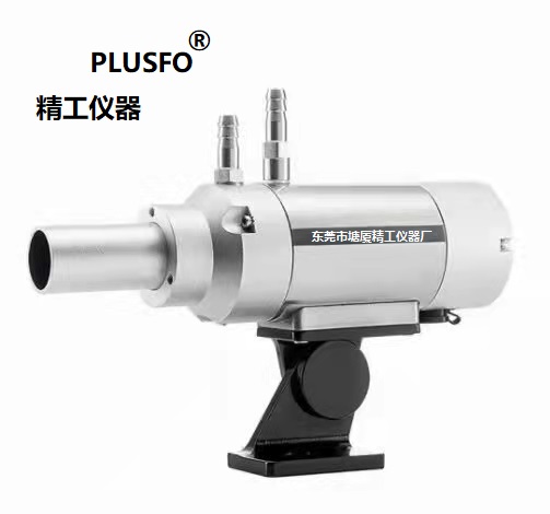 <b>ELMS-S-7018-M 熱處理紅外測溫儀</b>