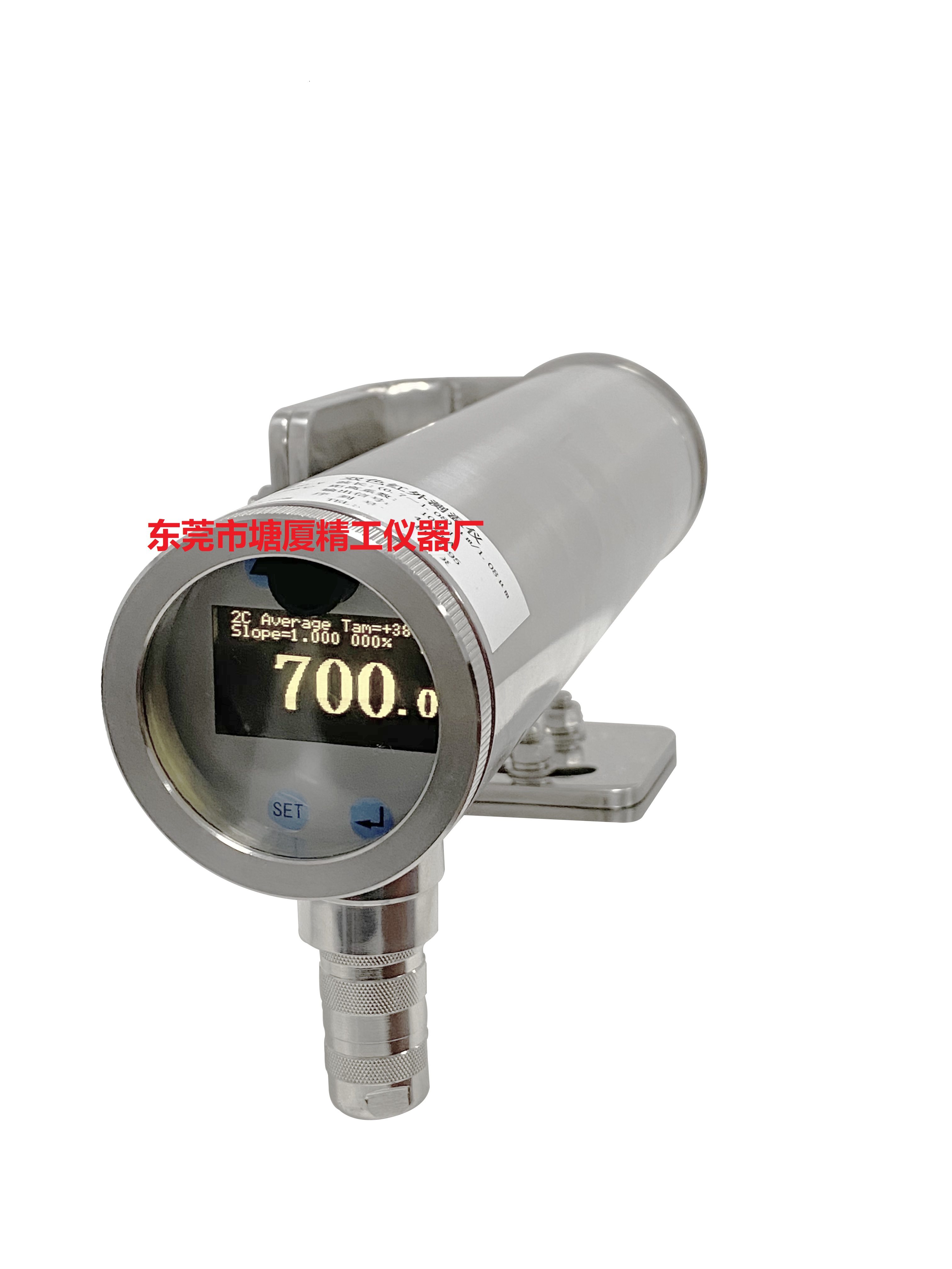 <b>IR-SS-2400 雙色紅外測溫儀</b>