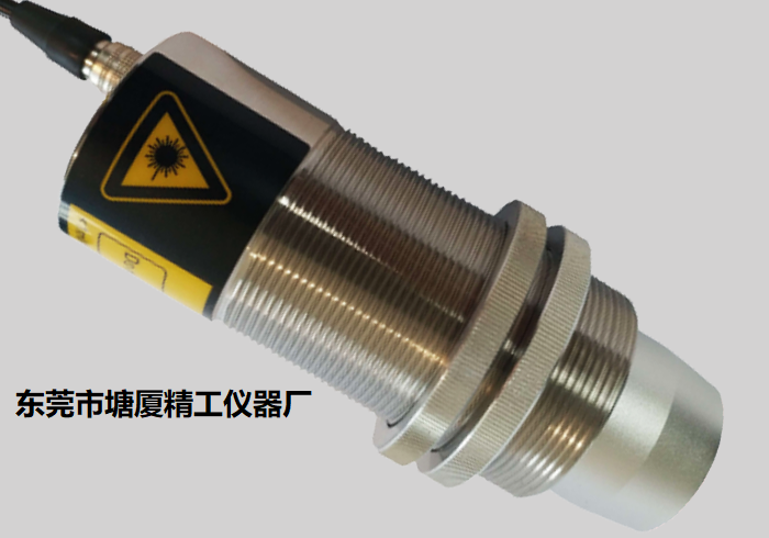<b>1200-3000℃ 耐火材料高溫在線紅外測(cè)溫儀</b>