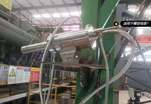 <b>PLUSFO-T80隔爆粉塵防爆型?熱成像儀監(jiān)控系統(tǒng)</b>